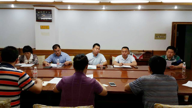 泰宁生态产业园推进扶贫协调会在西乡塘区政府顺利召开广西泰宁集团董事长符安卫汇报精准扶贫方案