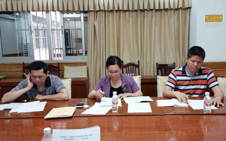 泰宁生态产业园推进扶贫协调会在西乡塘区政府顺利召开思考解决对策