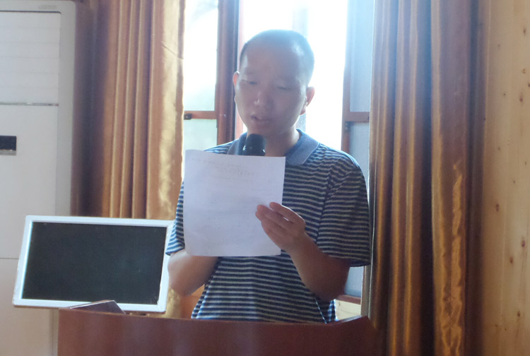 广西泰宁集团在泰宁生态产业园召开五一工作总结表彰大会行政部经理谭兴春对安全教育发言