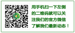 泰宁集团官方微信,泰宁集团二维码,泰宁集团微信二维码